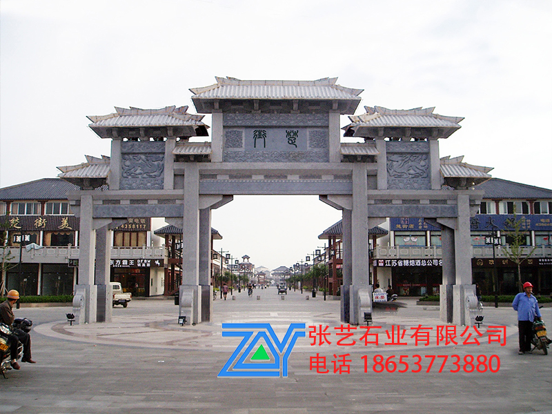 石雕牌坊